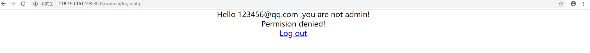QQ截图20191211234423.png